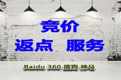 百度信息流广告案例：打造爆款产品的秘诀